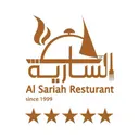 السارية - جدة - الحرازات